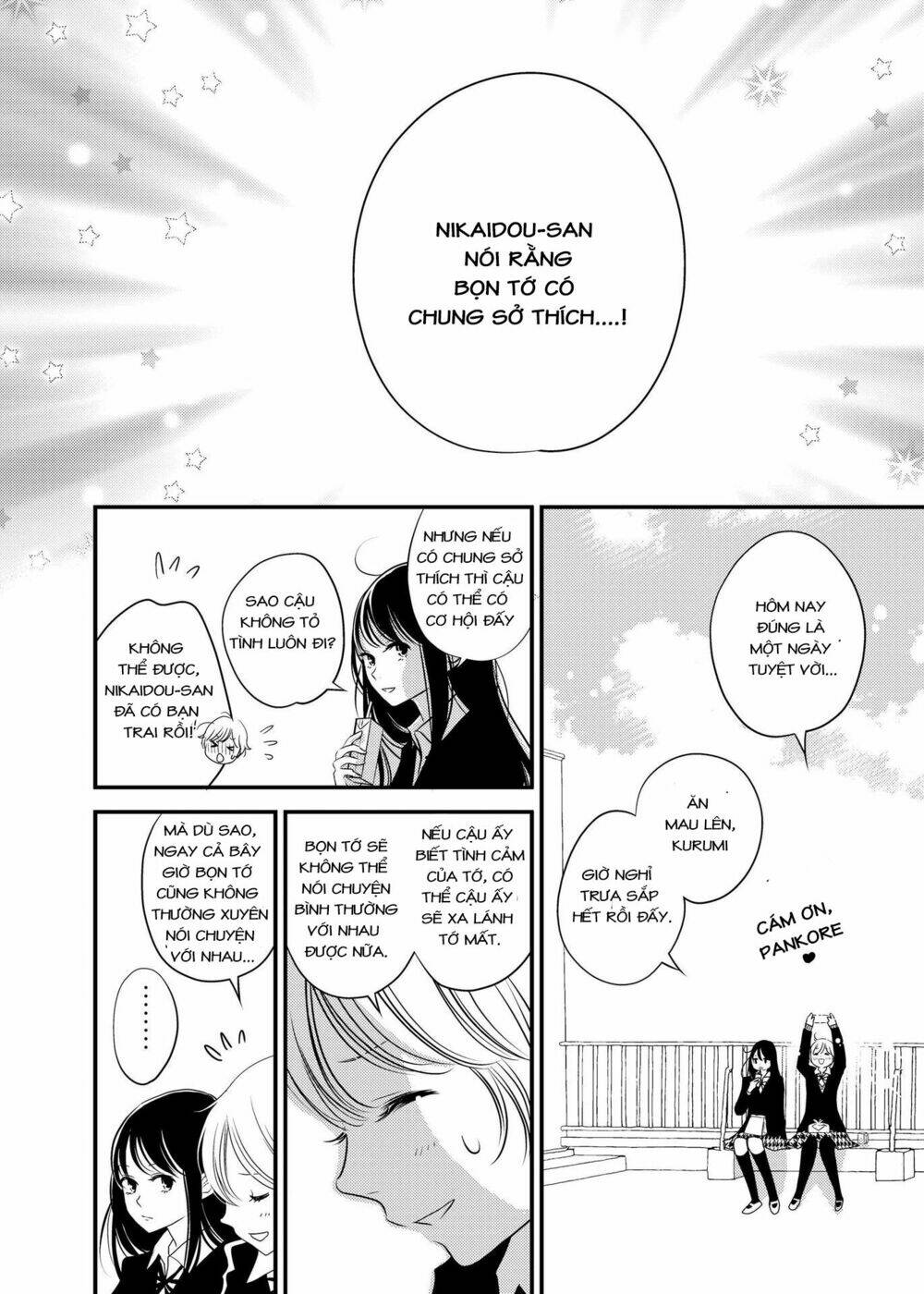 between philia and eros chapter 1 6