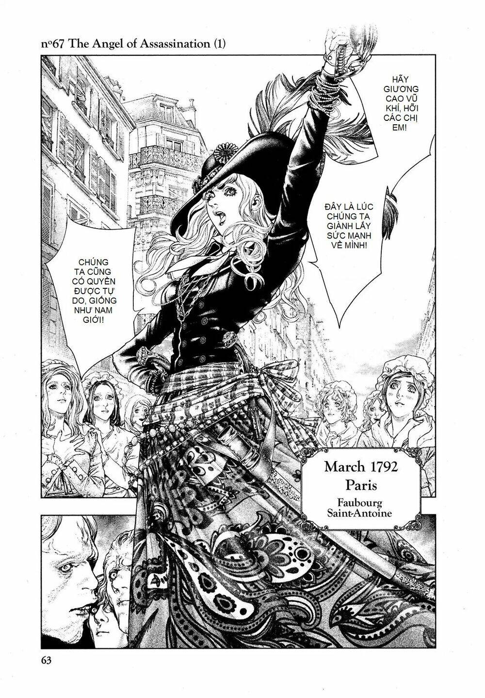 innocent rouge (innocent phần 2) chapter 67 2