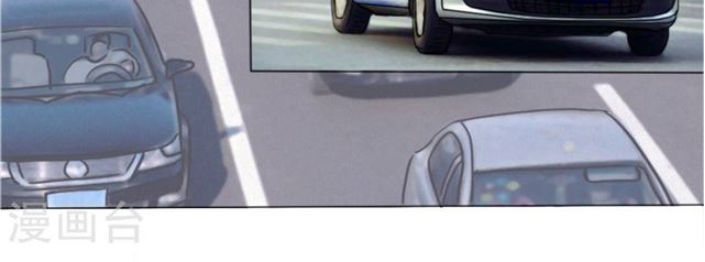 tuyệt thế binh vương chapter 36 4