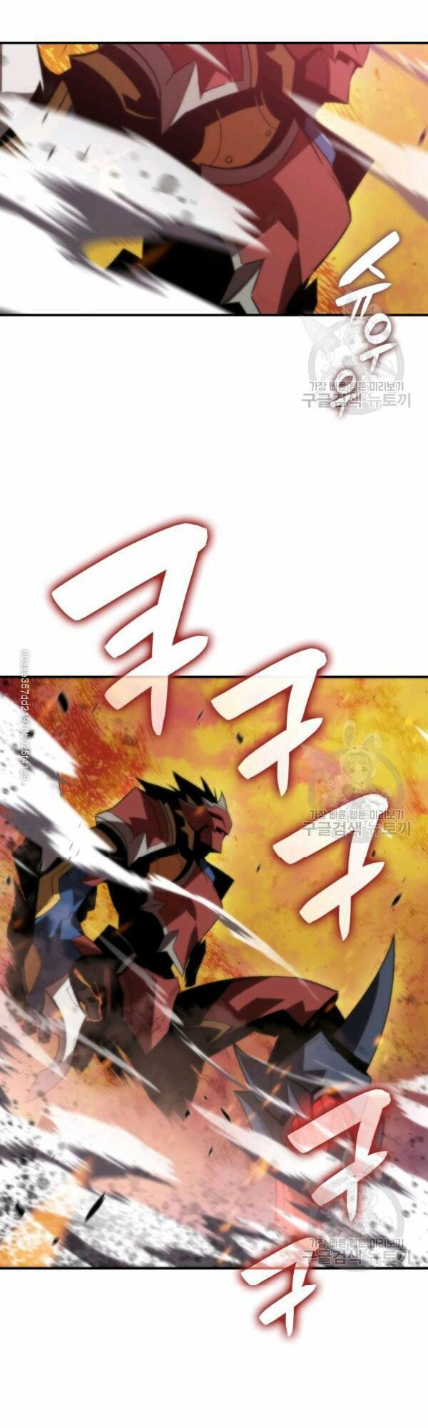 tôi là lính mới chapter 47 13