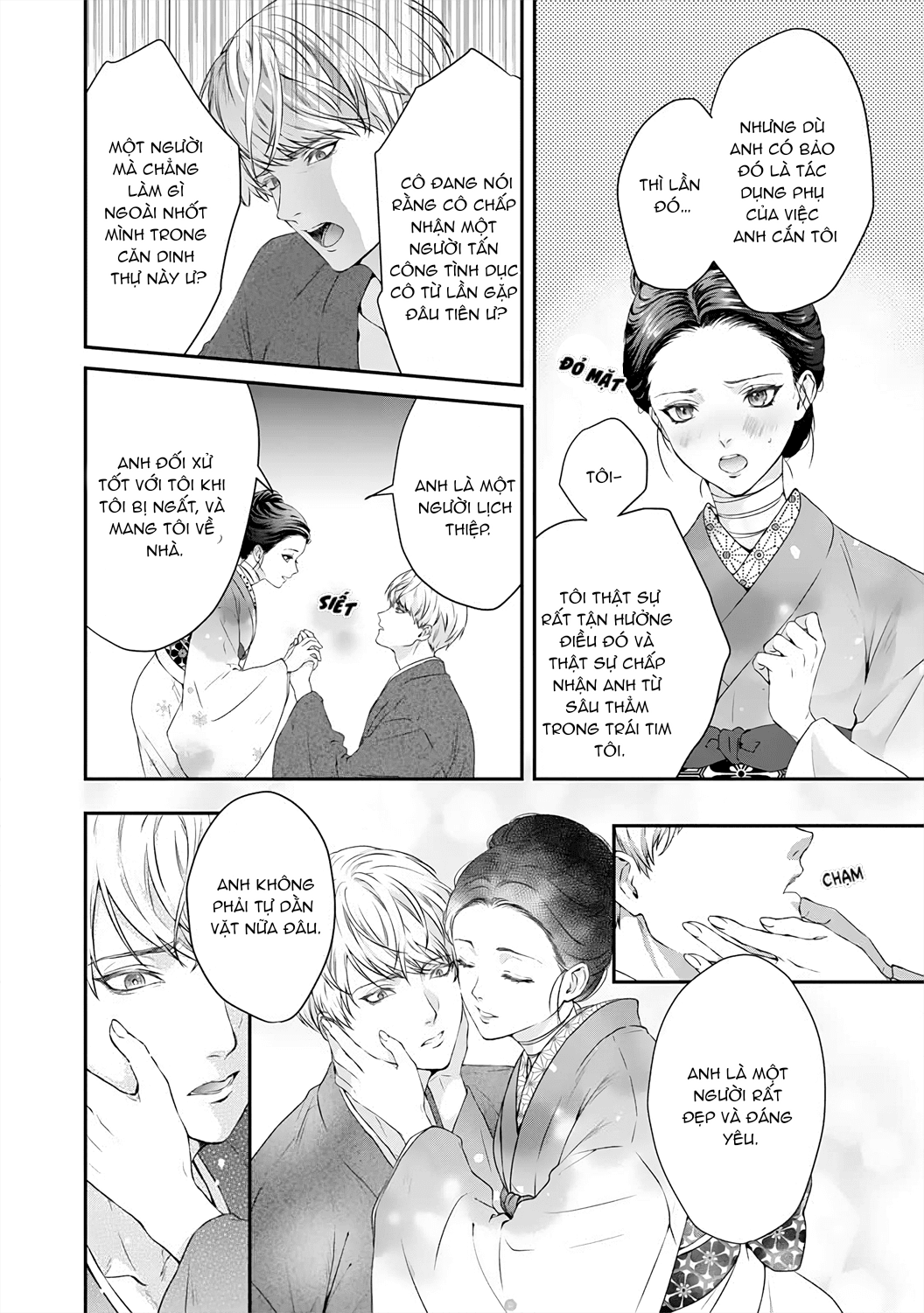 tình yêu của ma cà rồng chapter 1.2 12