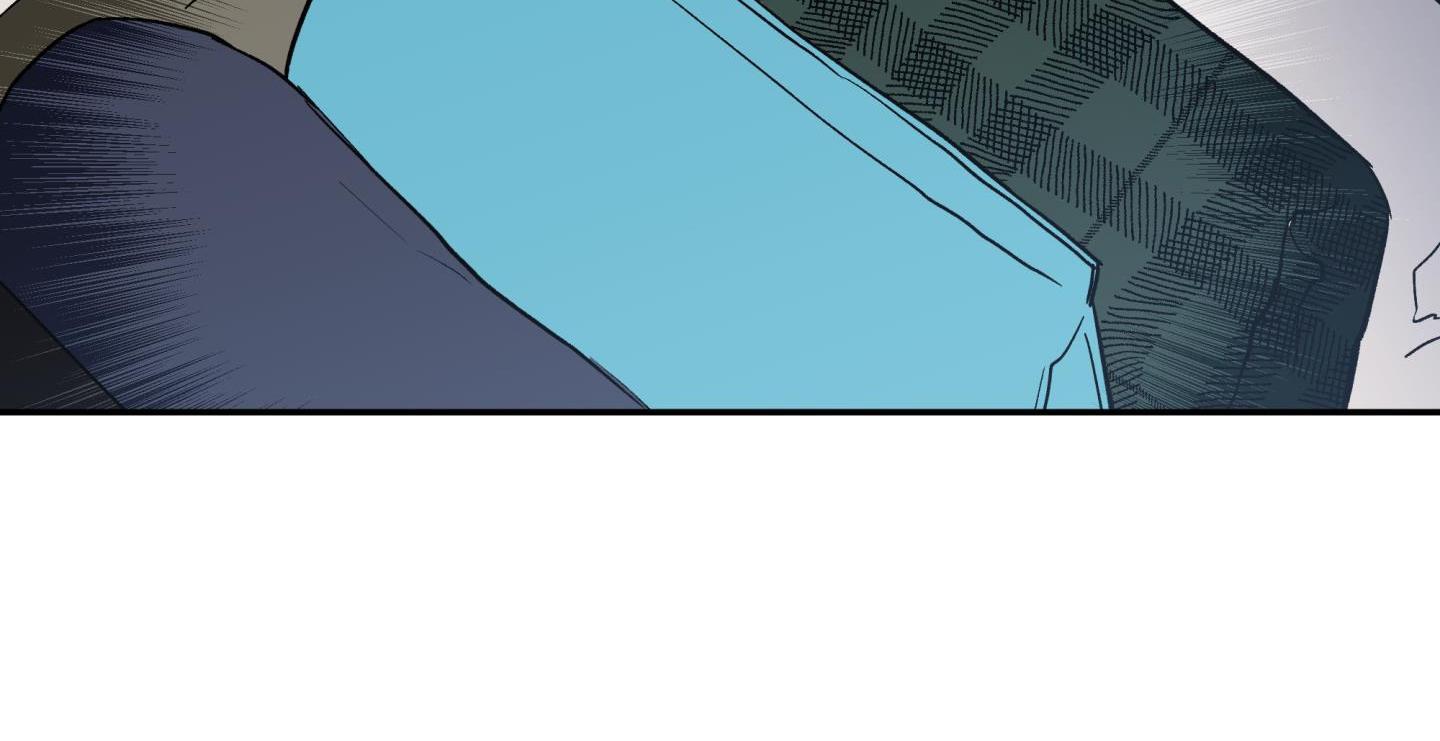 gâu gâu! chapter 53 43