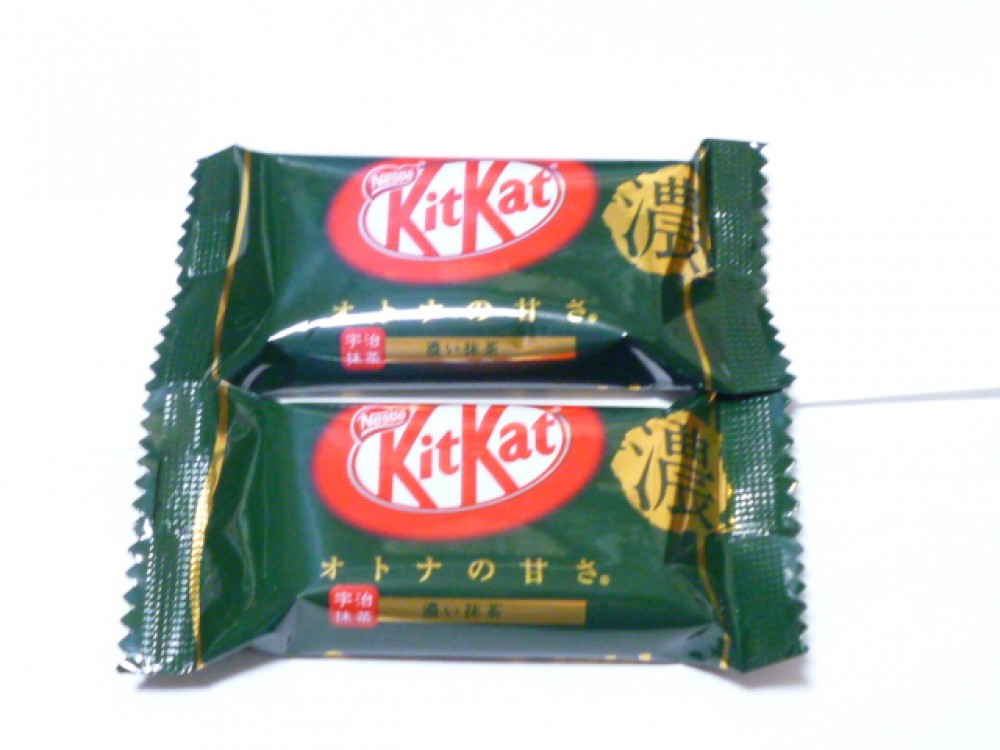 Kẹo Kitkat mini vị MATCHA Nội địa Nhật Bản