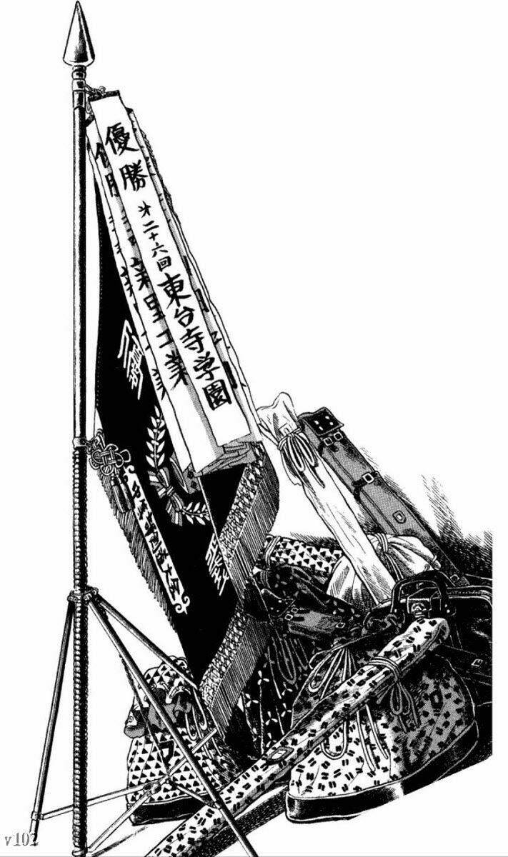 ore wa teppei chapter 118 7