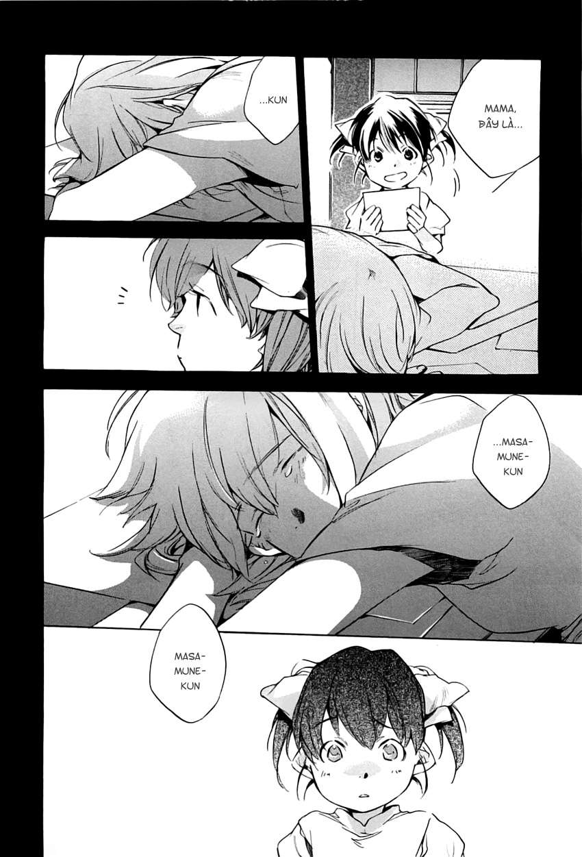 my girl chapter 34 25