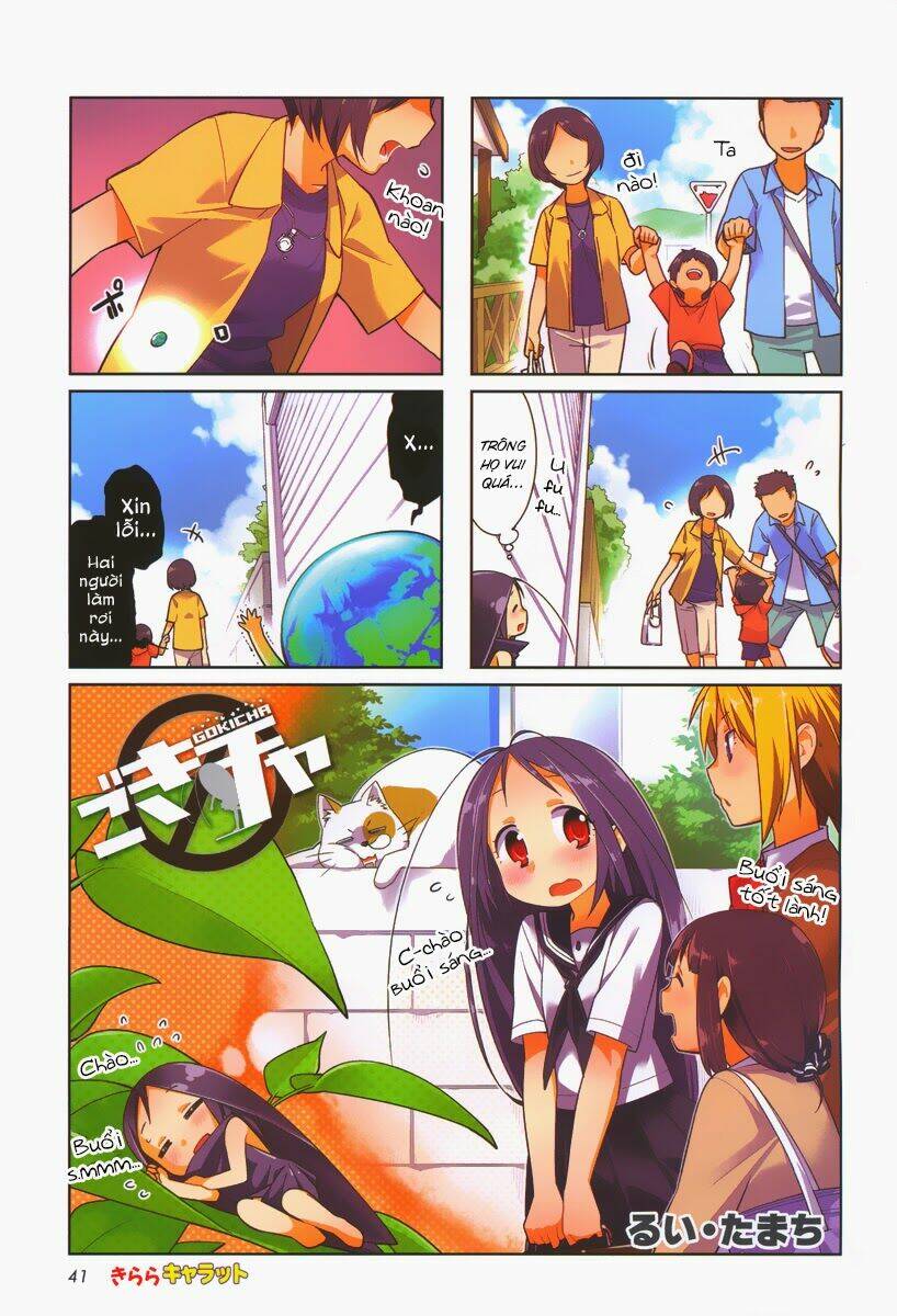 gokicha!! - bé gián moe chapter 27 2