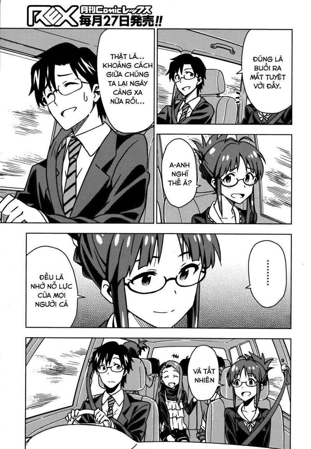 the idolm@ster (mana) chapter 10 29