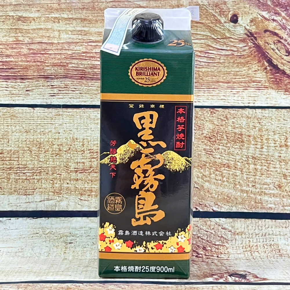 Rượu Shochu Slimpack Kuro Kirishima Imo 25% 900ML