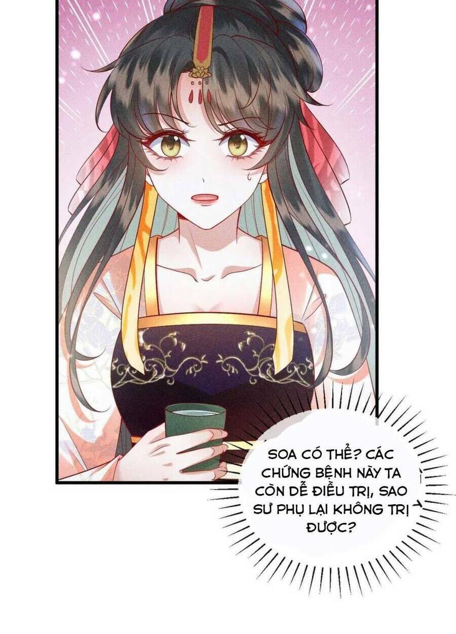 đại đích nữ trọng sinh về báo thù chapter 31 16