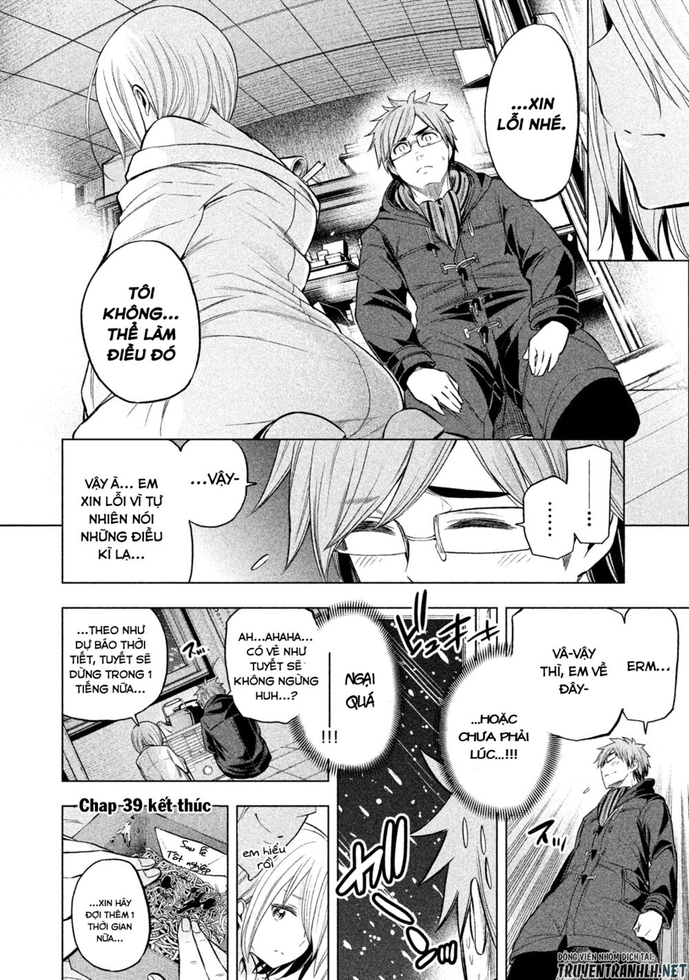 thế quái nào cô giáo lại ở đây!? chapter 39 15