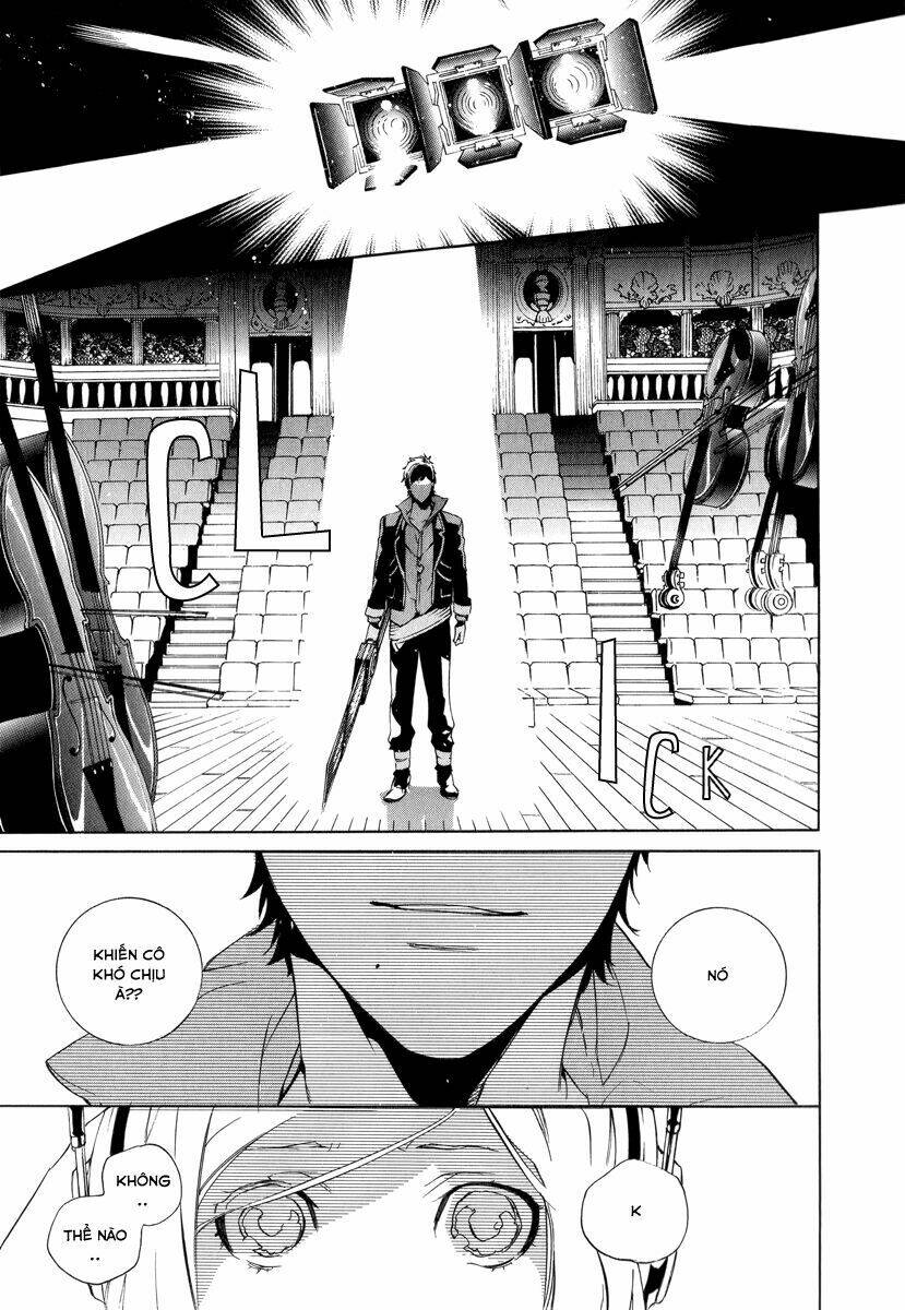 chouritsu houmuru zyklus:code chapter 3 21