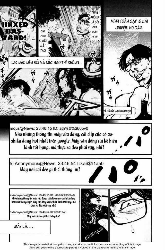 wolf guy - wolfen crest chapter 82 16