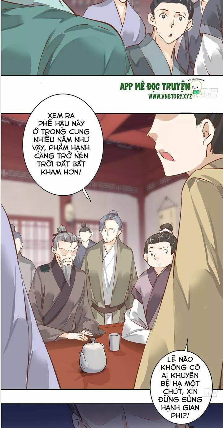 hoàng hậu ương bướng chapter 88 21