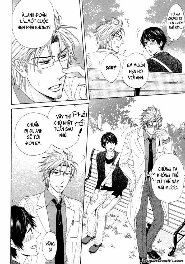 katakoi gokko chapter 1 29