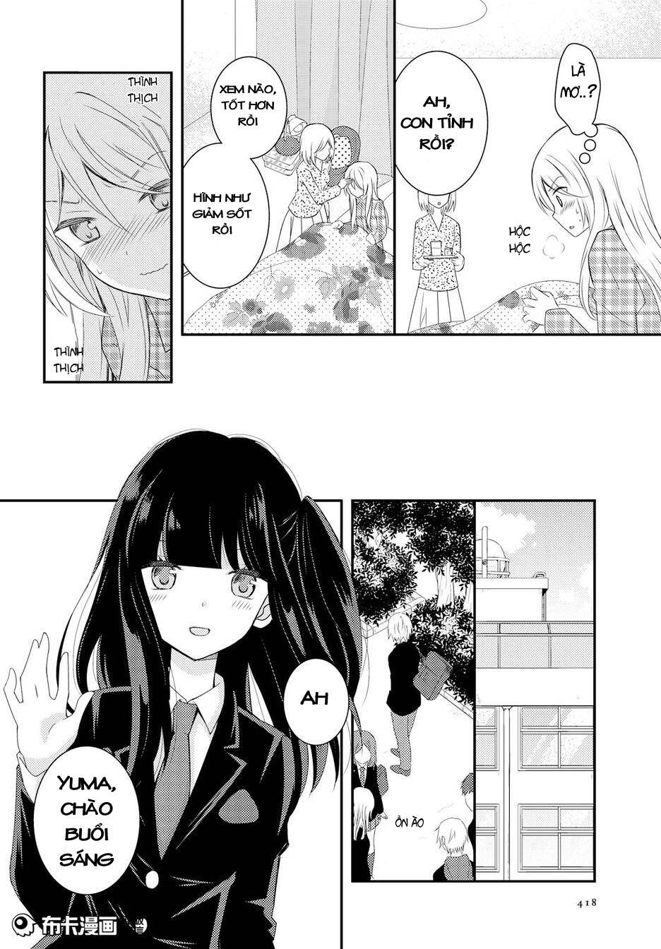 netsuzou trap chapter 13 9