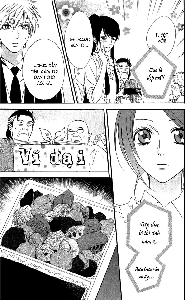 otomen chapter 18 25