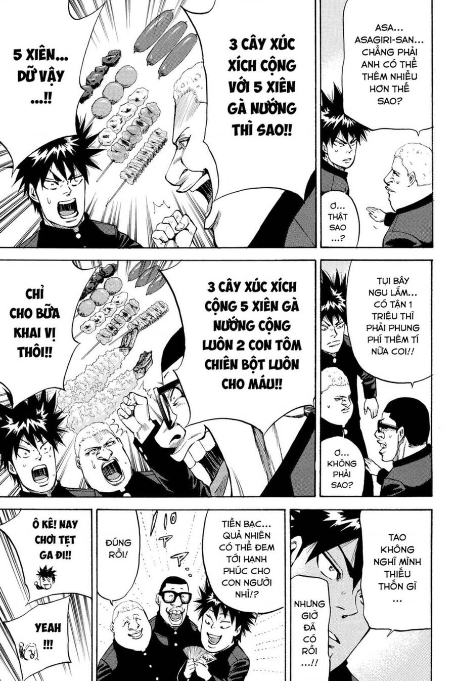 a-bout! chapter 186 2