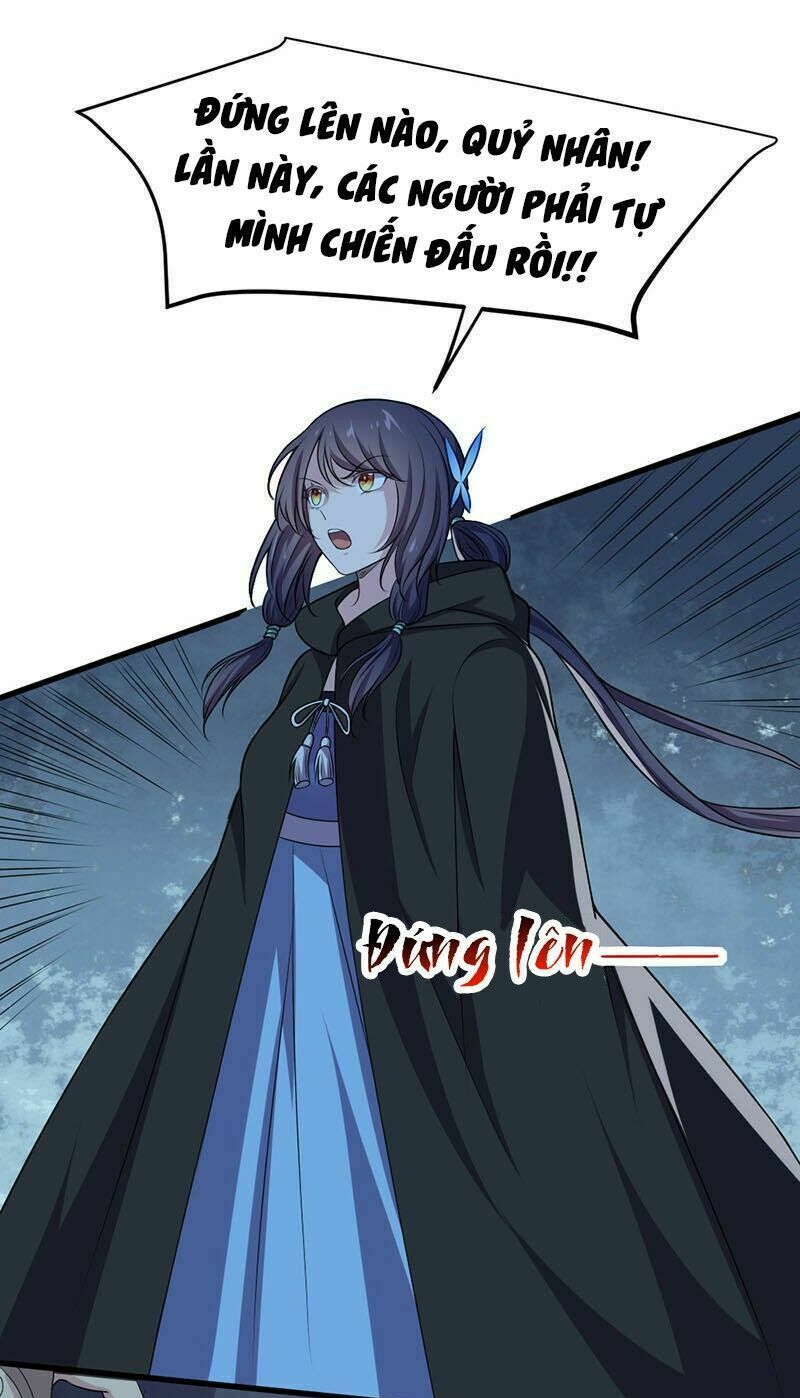 khuynh thế đế vương cơ chapter 19.2 8