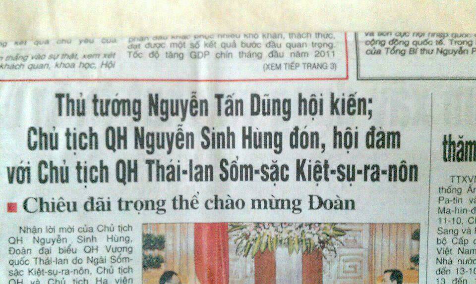 rage comic-troll chapter 71 1