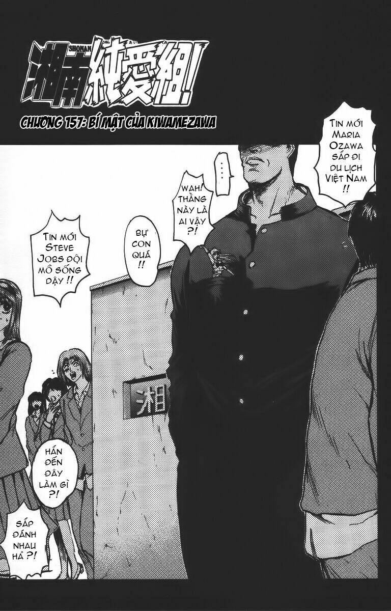 shonan junai gumi chapter 157 2