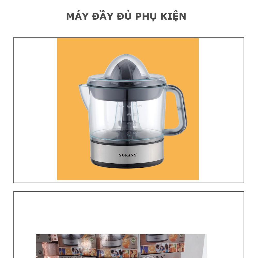 Máy vắt cam, máy ép cam Sokany623D dung tích 700ml, công suất mạnh mẽ 45W màu xám