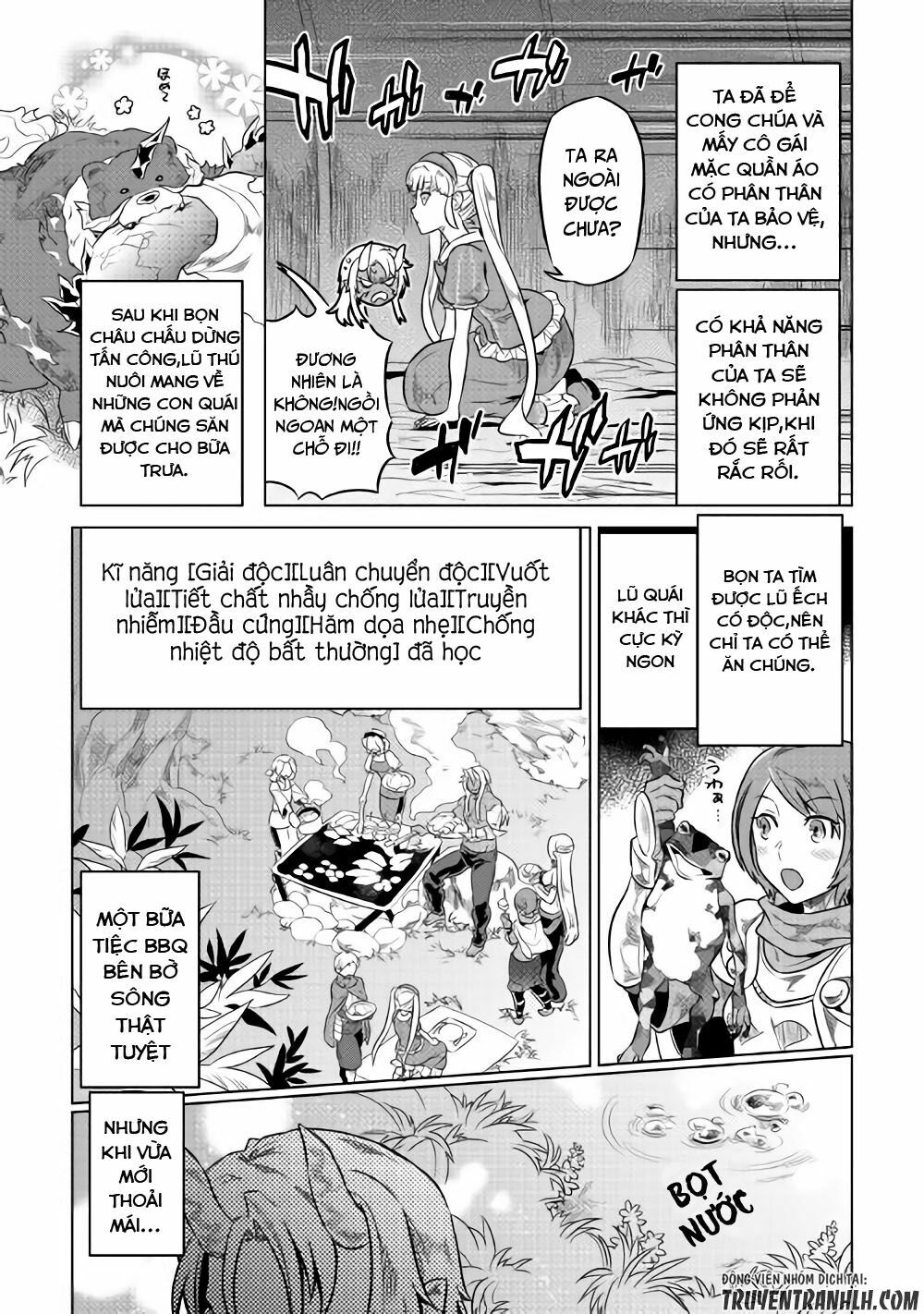 Re:monster chapter 42 10