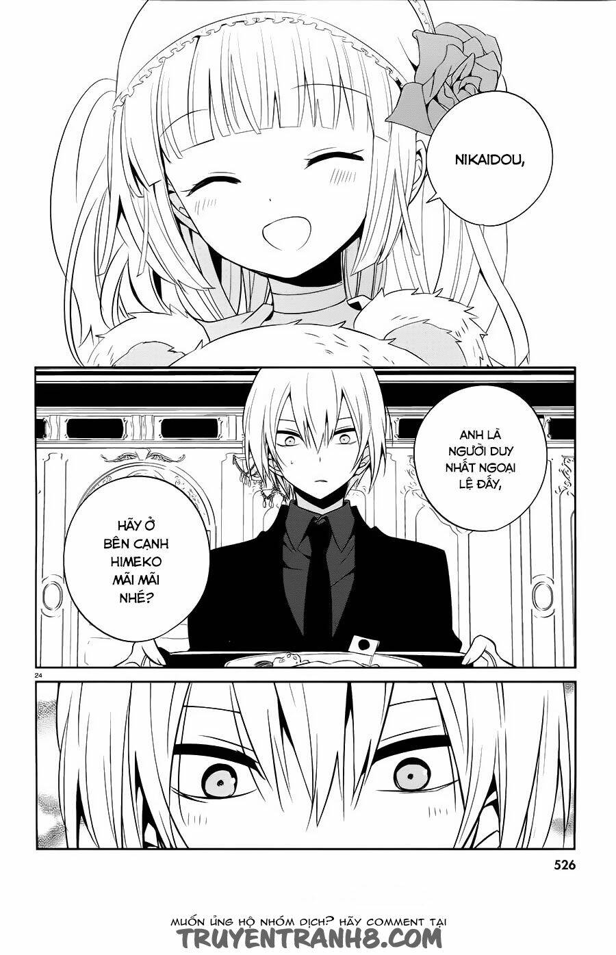 boku to senpai no tekken kousai chapter 14 24