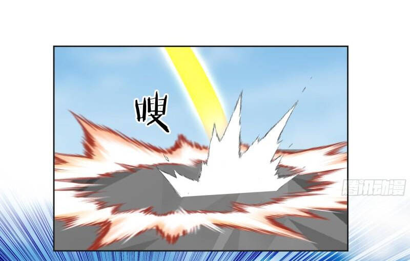 trên người ta có một rồng chapter 614 14