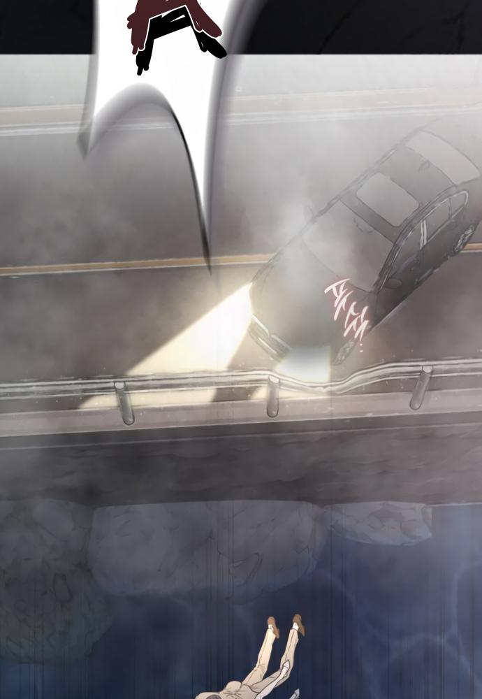 my demon chapter 3 113