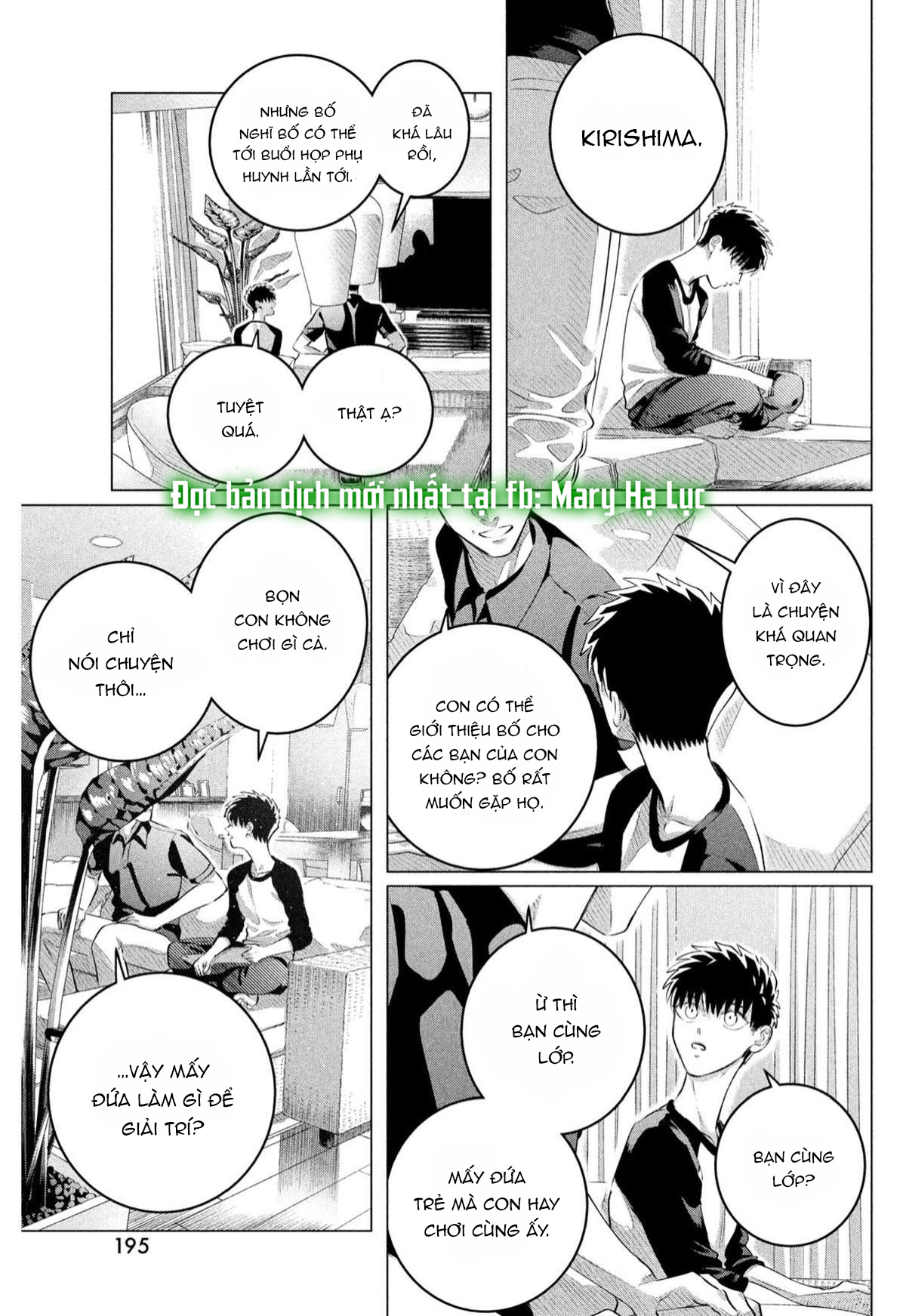 [18+] kiếp sau thà làm người xa lạ chapter 33.1 7