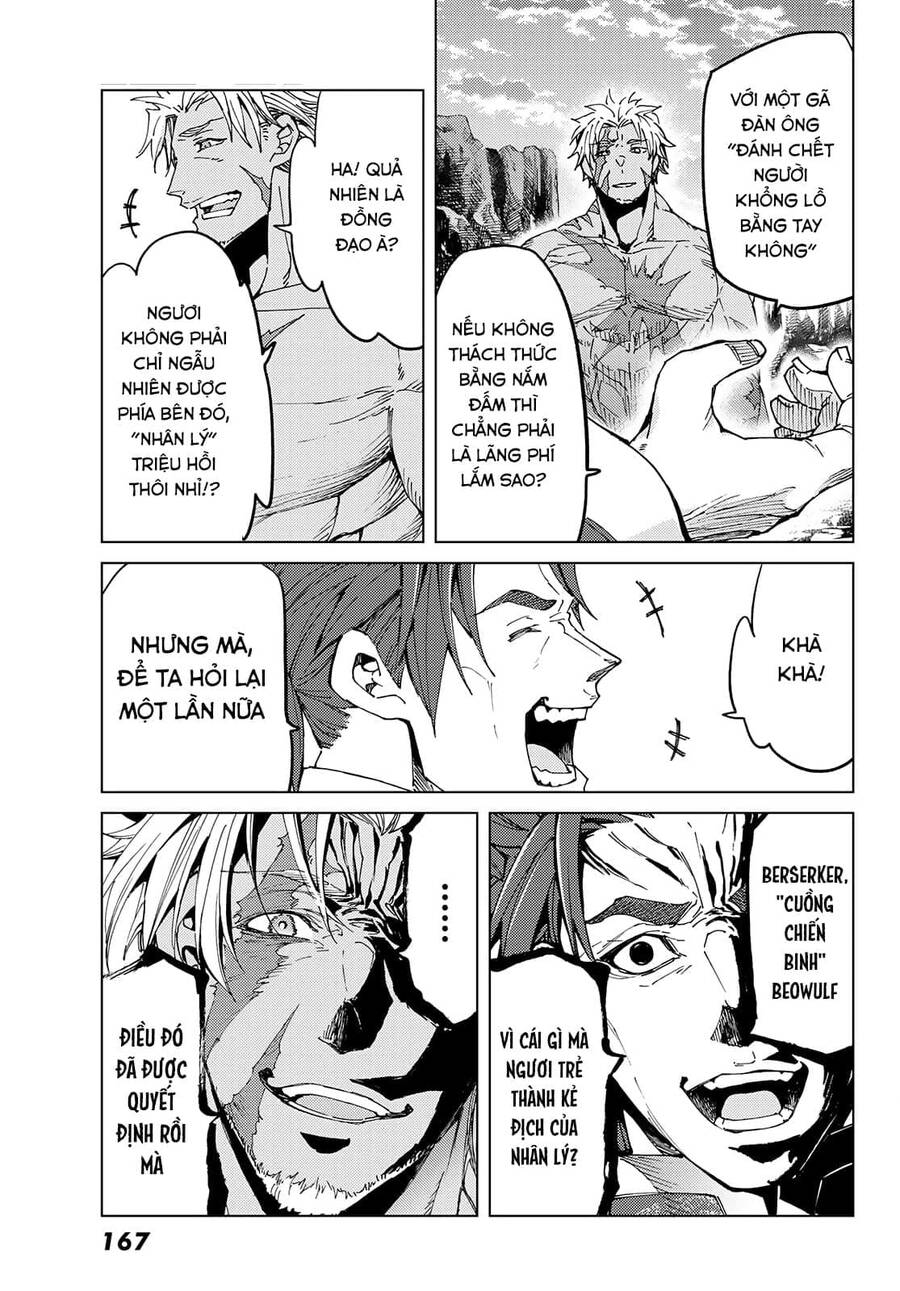 fate/grand order -turas realta- chapter 52 35