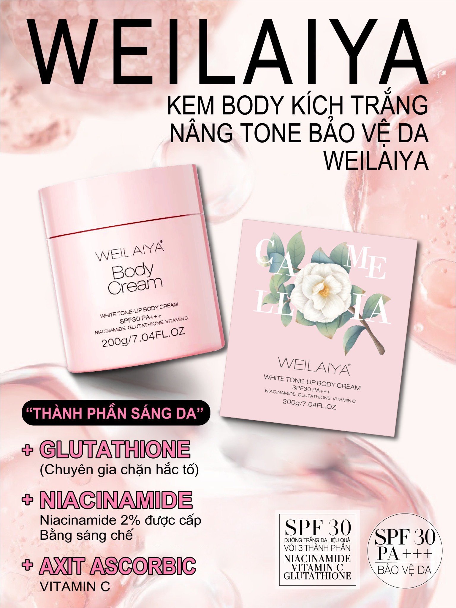 Kem Body WEILAIYA Kích Trắng Nâng Tone Bảo Vệ Da White Tone-Up Body Cream SPF30 PA+++