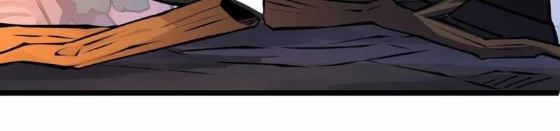 ngại qué, kỹ năng của ta tự mãn cấp! chapter 4 44