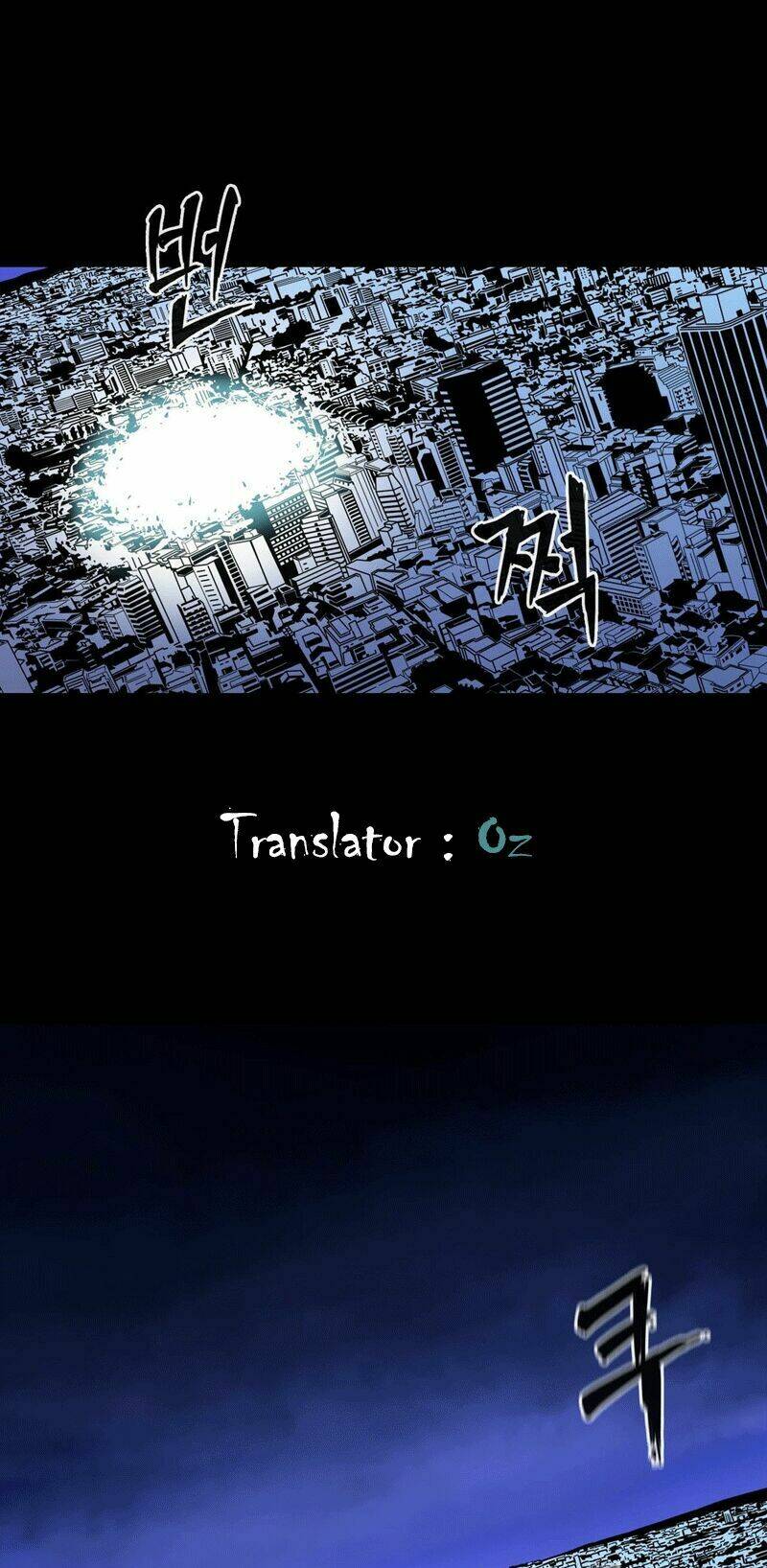 her hero chapter 11 28