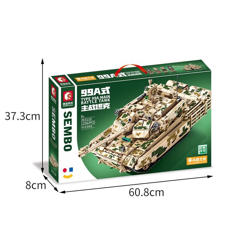 Đồ chơi Lắp ráp Xe Tăng chiến đấu 99A, Sembo Block 203110 Main Battle Tank, Xếp hình thông minh, Mô hình xe Tank