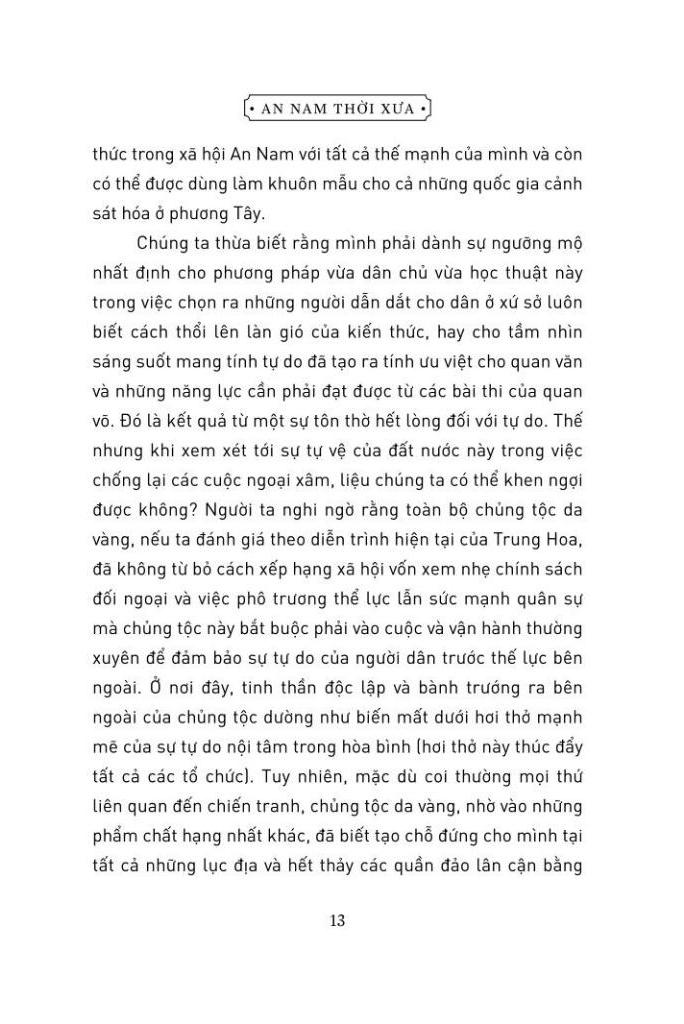 An Nam Thời Xưa