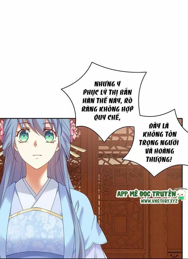 đô đốc đại nhân sủng thê kí chapter 119 25