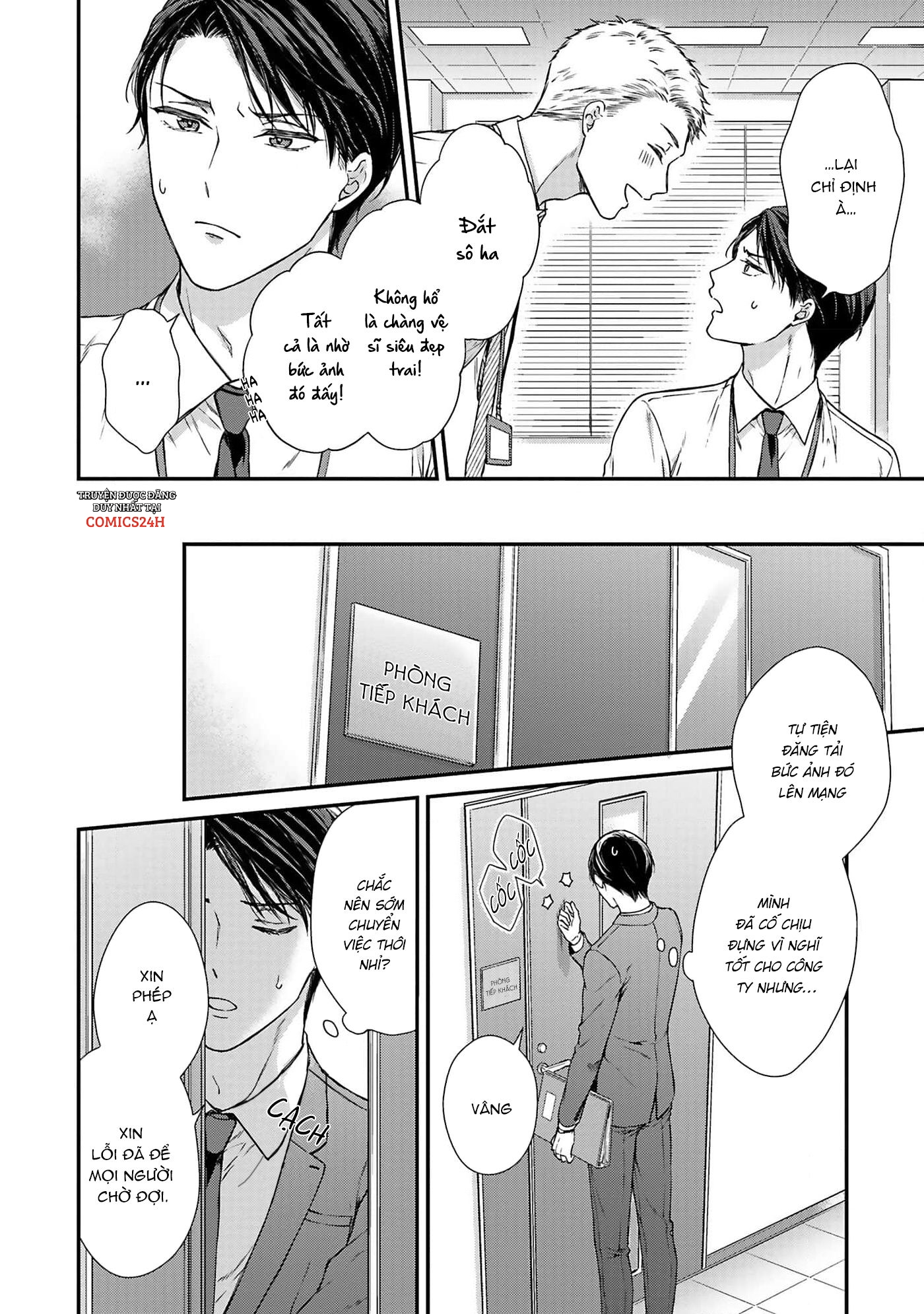 tôi làm vệ sĩ cho người yêu cũ chapter 1 18