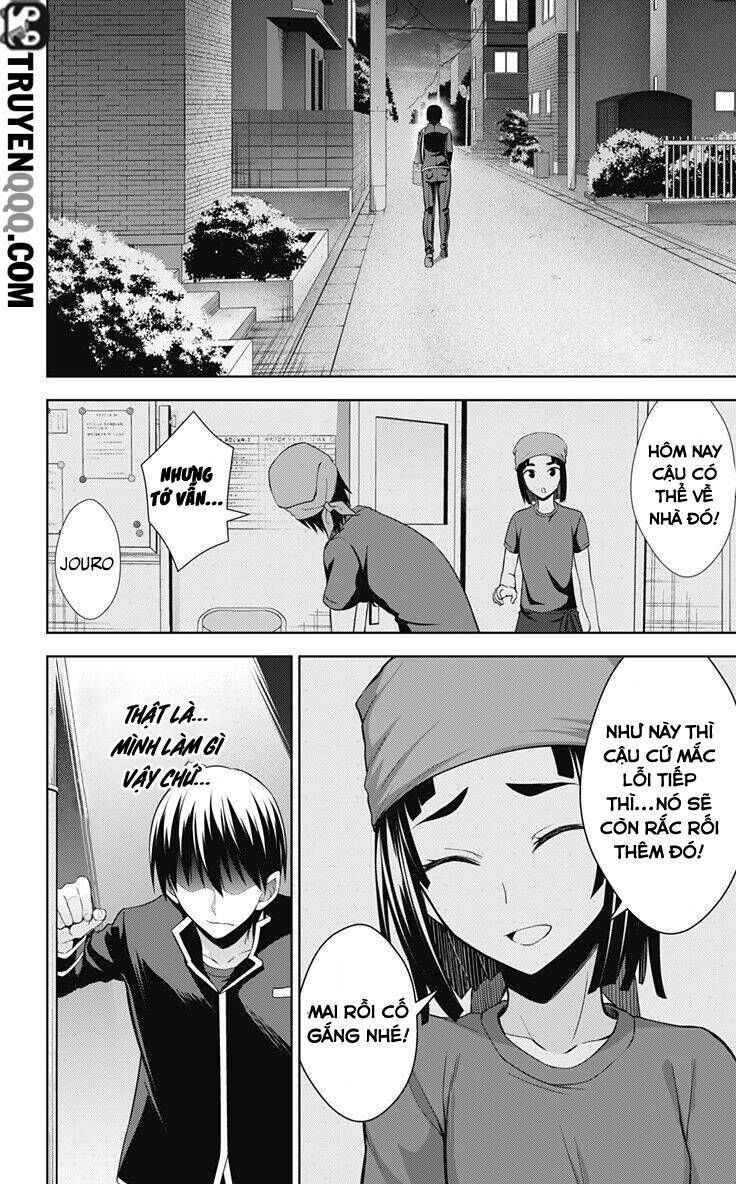 ore wo suki nano wa omae dake ka yo chapter 32.1 9