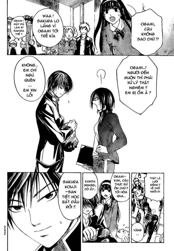 code breaker chapter 16 4