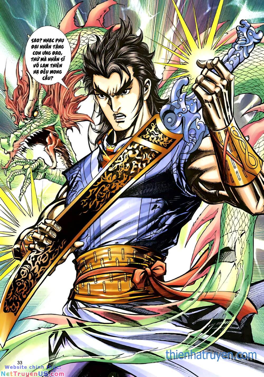 phiên vân phúc vũ ii chapter 163 32