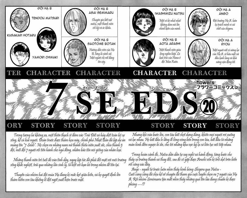 7 mầm sống chapter 102 6