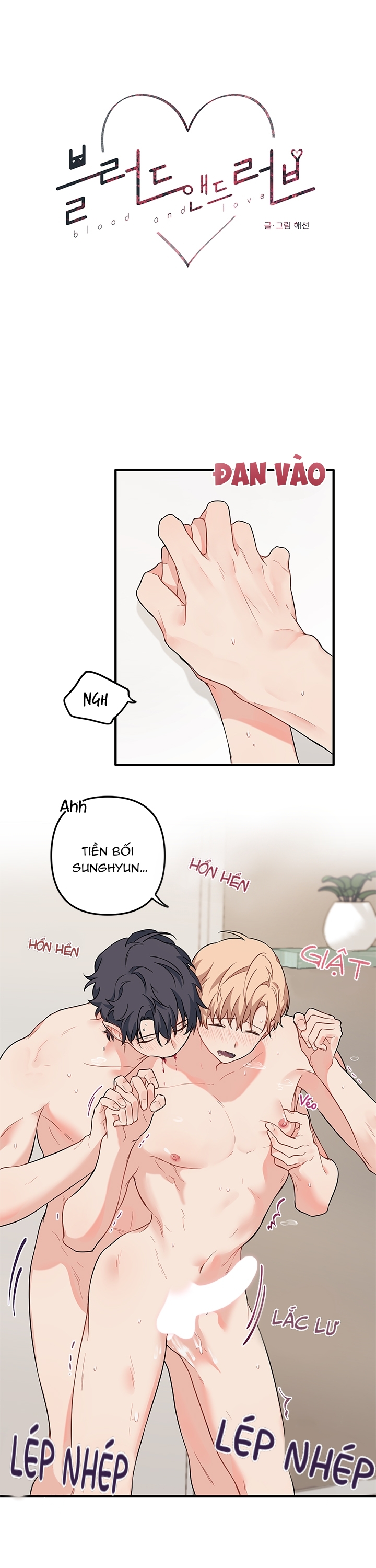 blood and love chapter 27 5