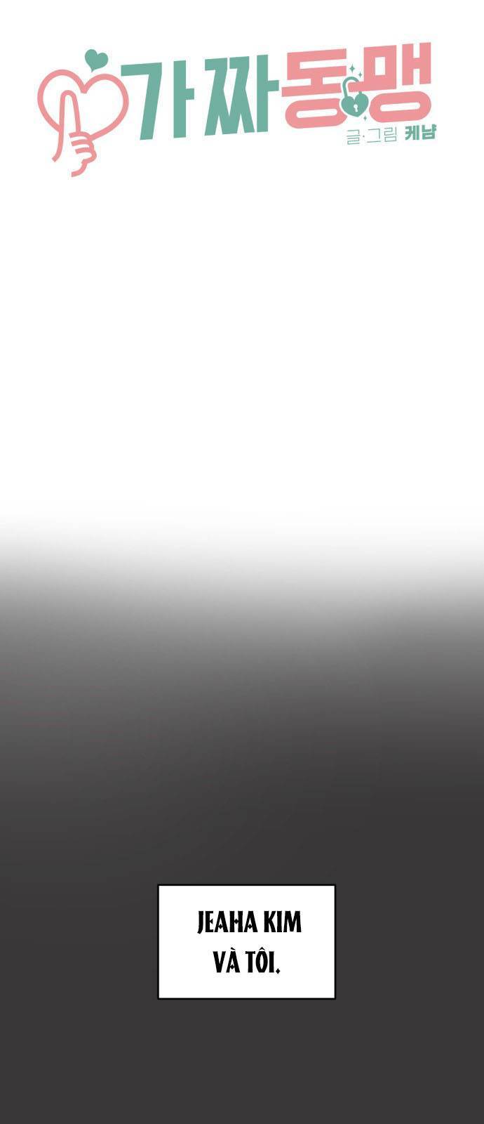 liên minh giả chapter 1 18