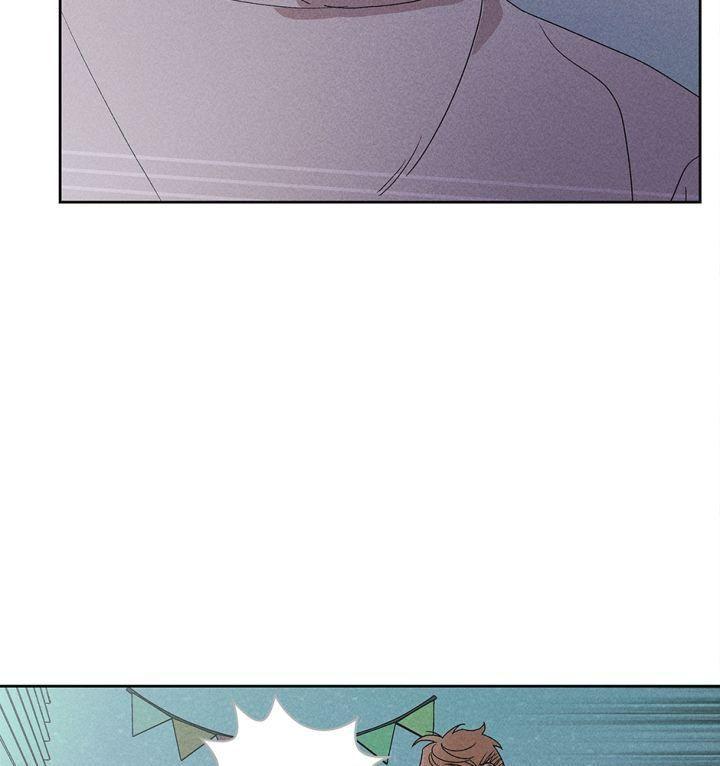 bạn trai tôi là một con ma ngọt ngào chapter 9 77