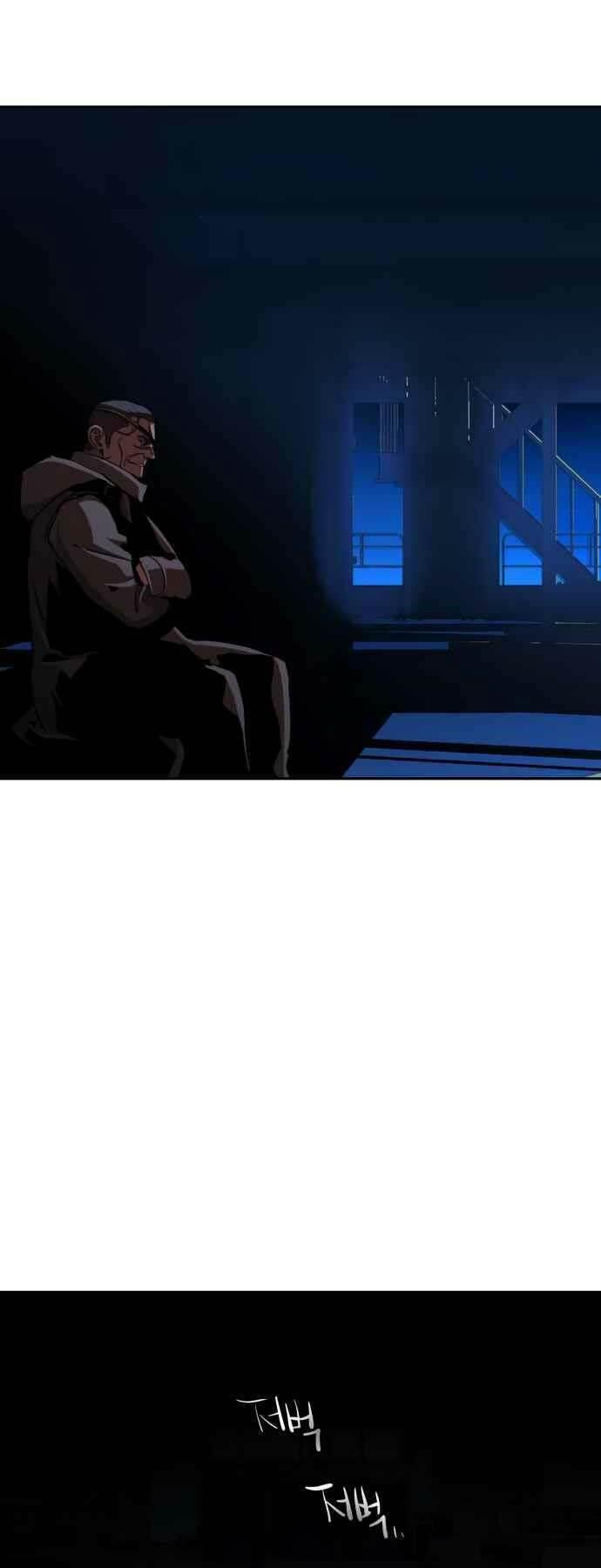 bạn học tôi là lính đánh thuê chapter 138 48