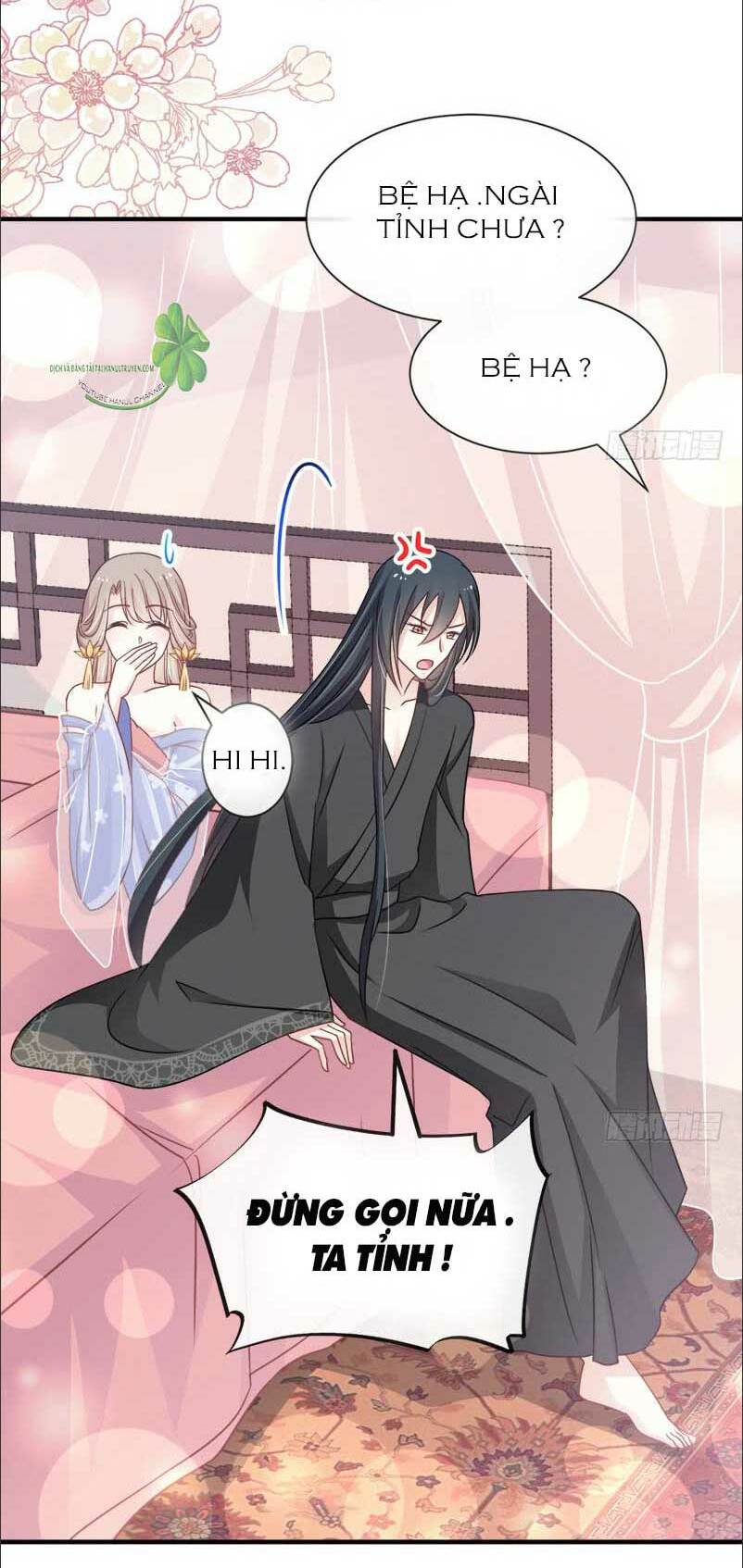 thiên hạ đệ nhất sủng phi chapter 122.2 9