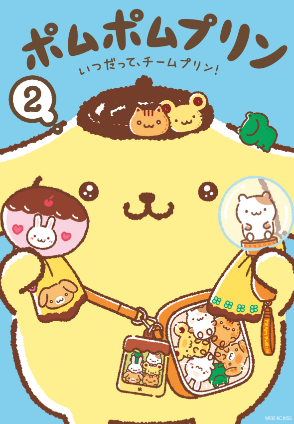 Sách ngoại văn: ポムポムプリン - Pom Pom Pudding 2