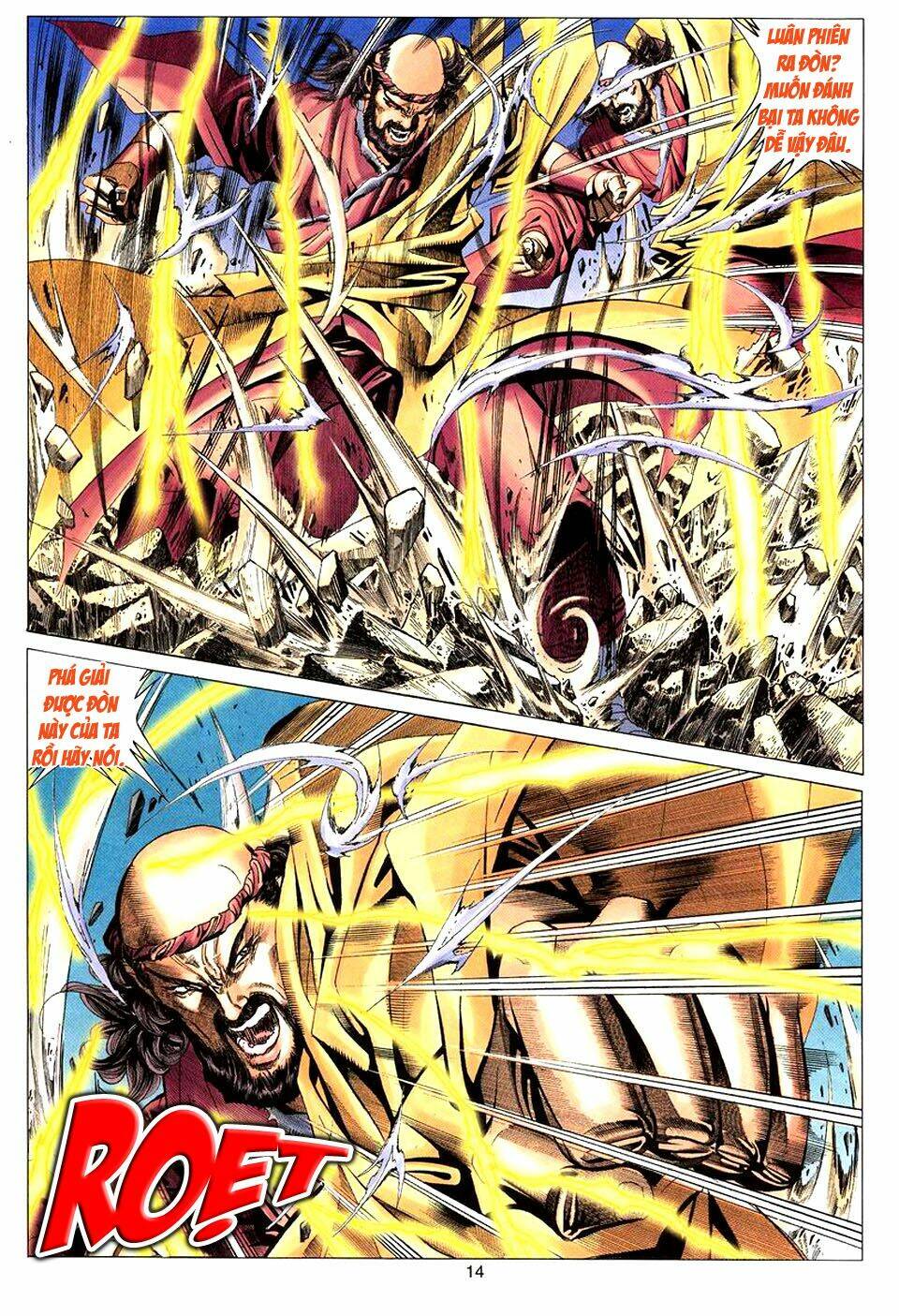 tuyệt thế vô song chapter 66 15