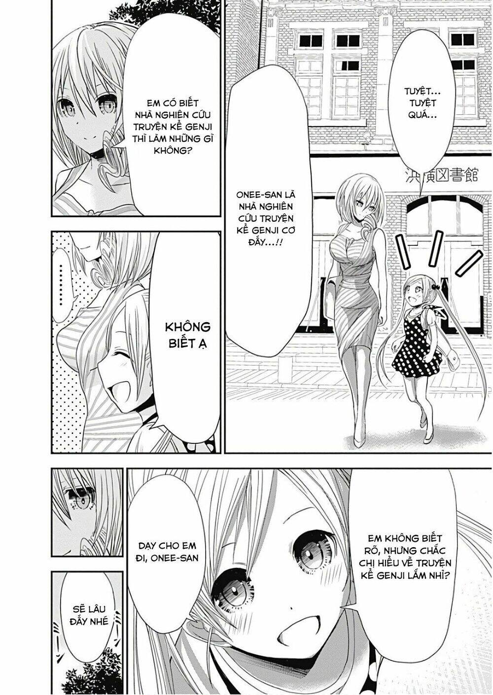 minamoto-kun monogatari chapter 360 5